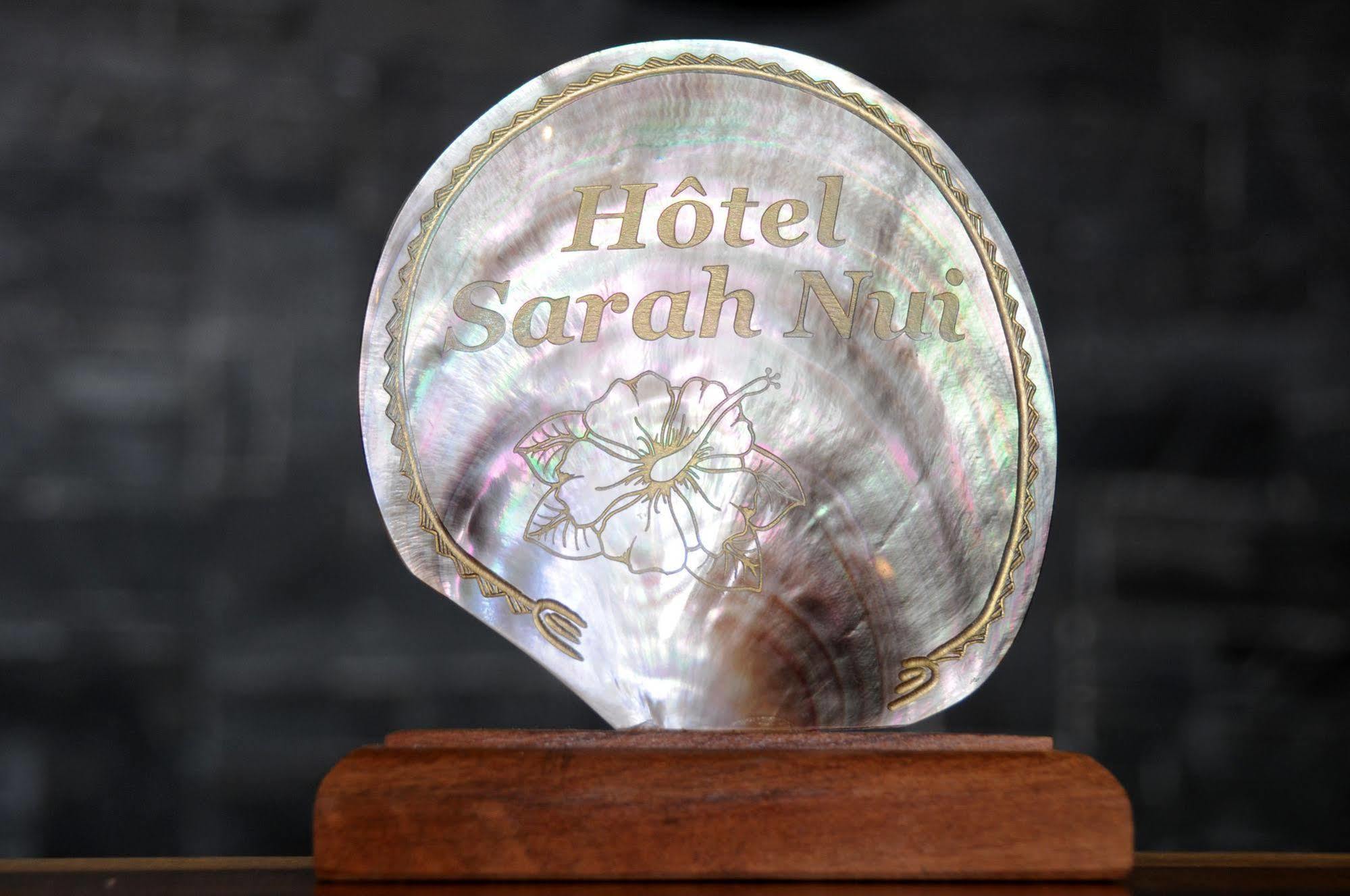 Hotel Sarah Nui Παπεέτε Εξωτερικό φωτογραφία